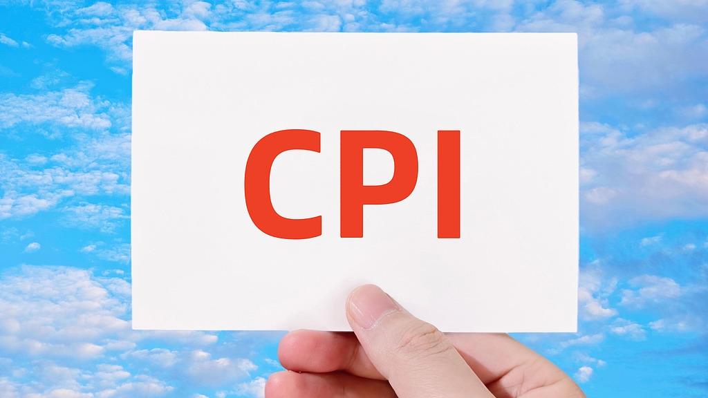 9月CPI数据公布，这些行业价格上涨→