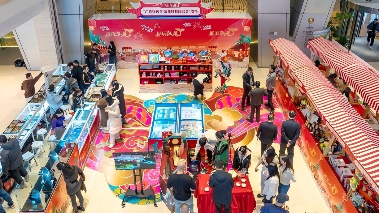 节前消费“新意”满满 “传统年货+现代科