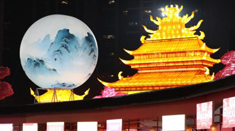 观山湖灯会庙市璀璨启幕105组彩灯点“靓”全城