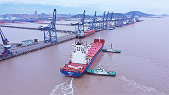 嘉兴港正式加入国家“集装箱海运准点降本”计划