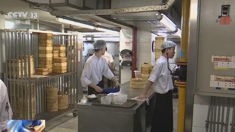 [新闻直播间]我国首部生态环境法典今天正式施行 从“事后处罚”到“源头预防” 治理餐饮油烟