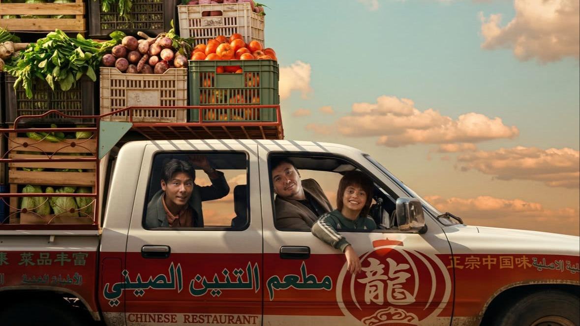 “龙餐馆”官宣港澳及多国上映 多部国产电