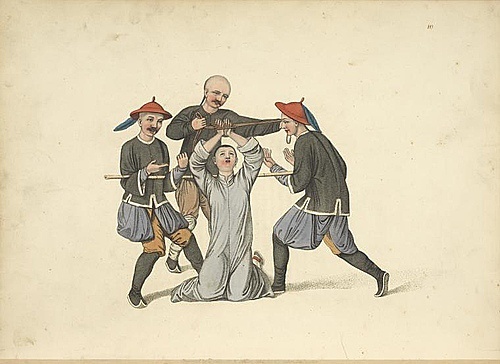 1825年西方人眼中的满清酷刑是怎样的[组图]
