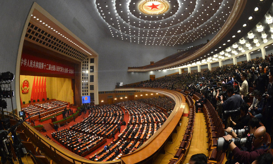 十二届全国人大一次会议闭幕式_共产党员网