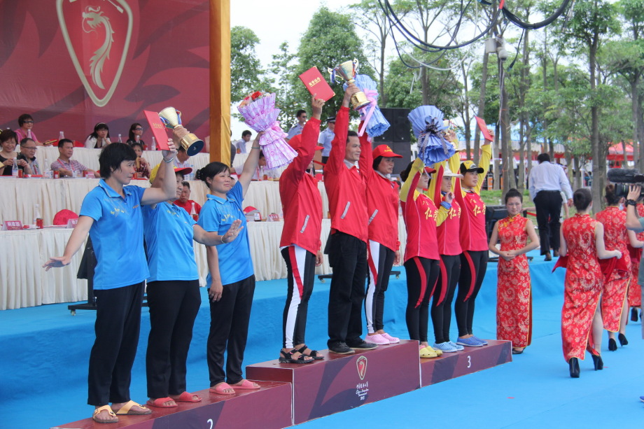 [高清组图]2013中华龙舟大赛福州站团体颁奖仪式