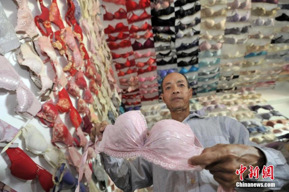 三亚男子收集女大学生文胸欲建收藏馆