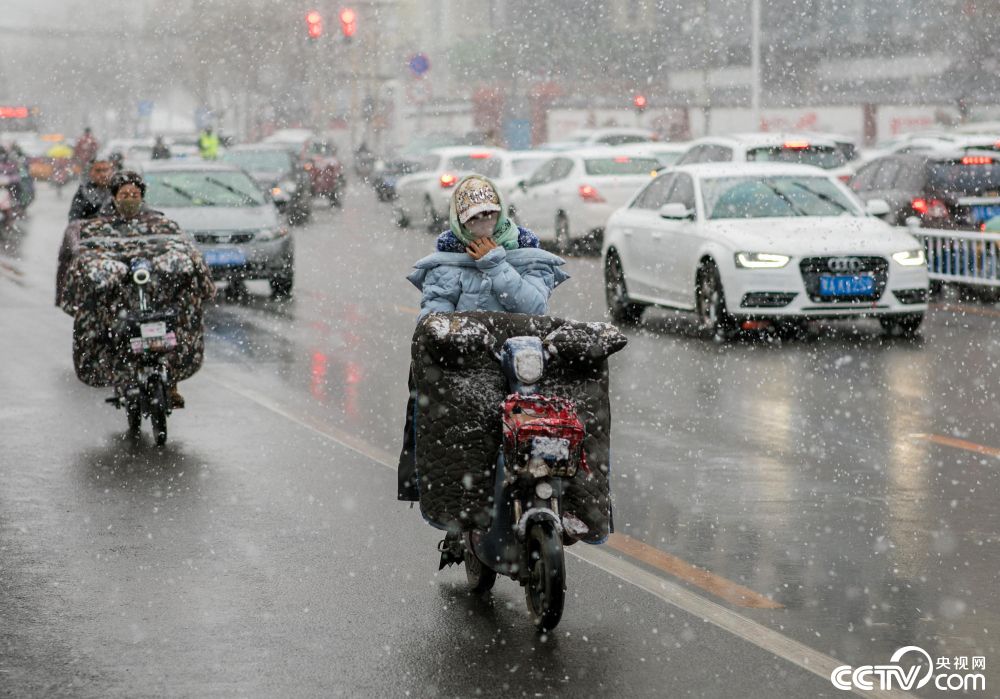 呼和浩特迎来雨雪天气