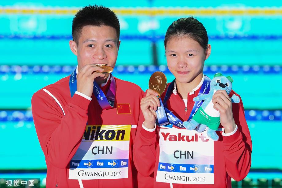 高清组图中国跳水第8金林珊杨健混合团体折桂