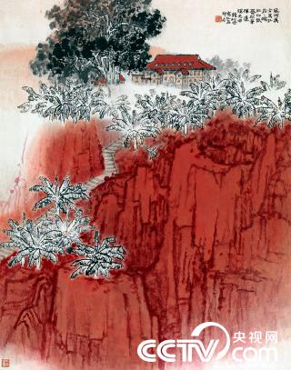 希少 中国現代山水画 錢松嵒作品選集