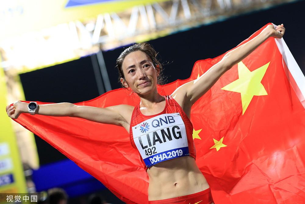 图中国首金梁瑞李毛措女子50公里竞走揽金银