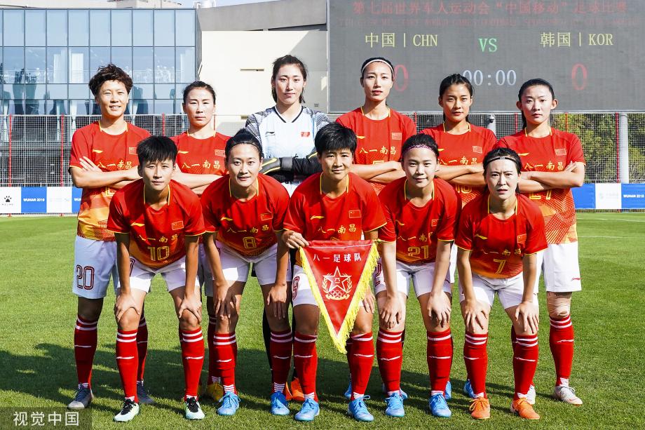 [图]武汉军运会女足小组赛A组：中国三球大胜韩国