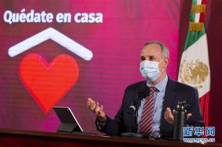 墨西哥累计新冠确诊病例超7万 新闻 央视网 Cctv Com