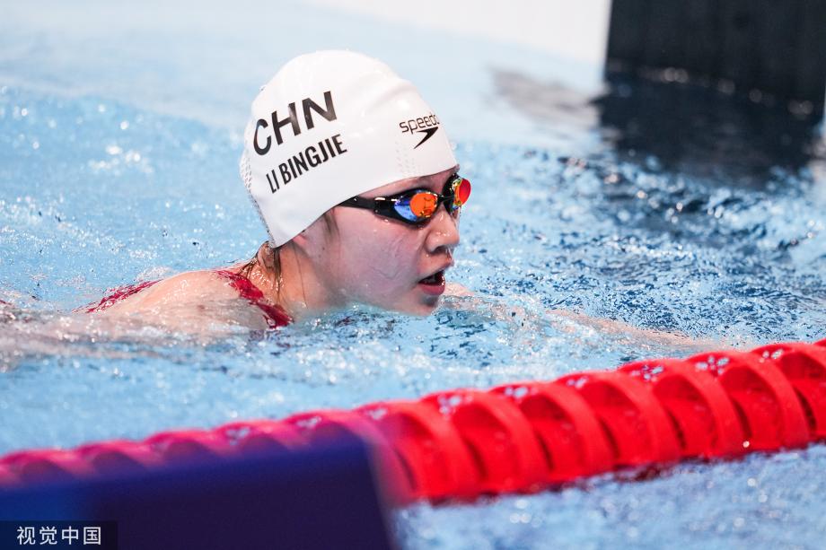 [图]奥运女子400米自由泳 中国选手李冰洁摘铜