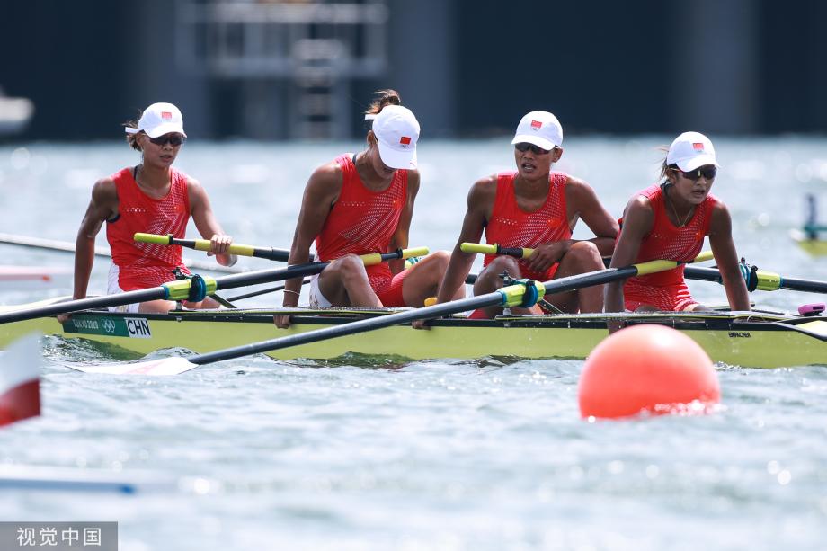 [图]女子四人单桨-中国队获第五 澳大利亚队夺金牌