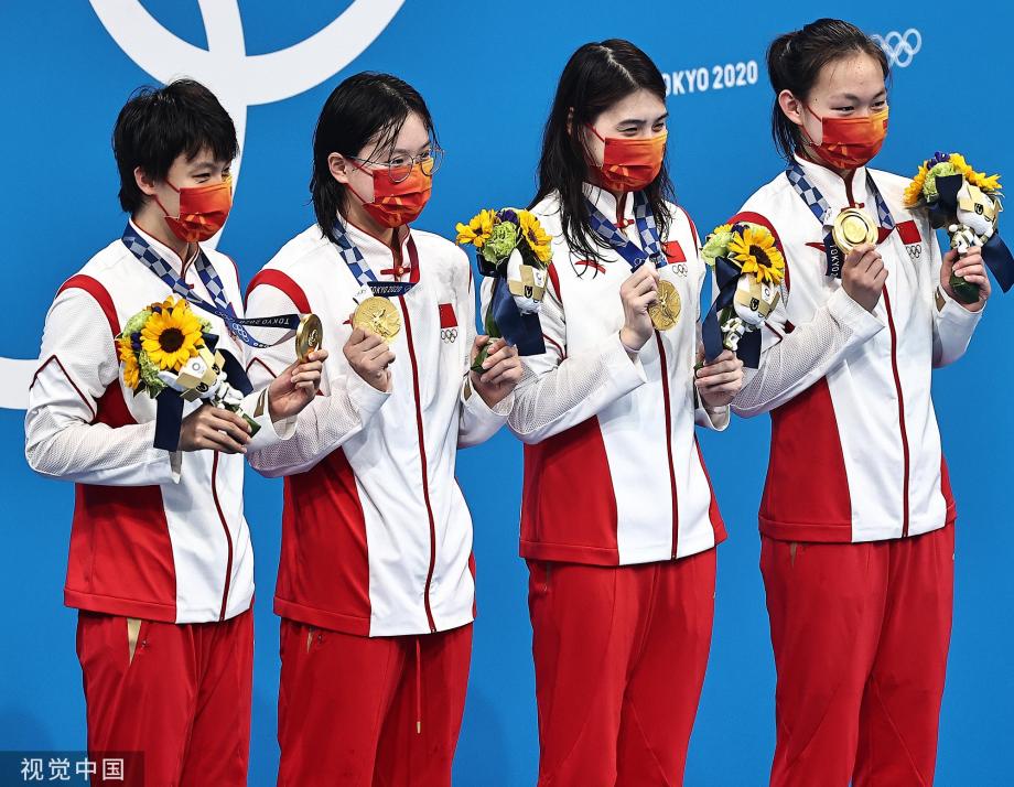 [图]第14金！中国女子自由泳接力破世界纪录夺冠
