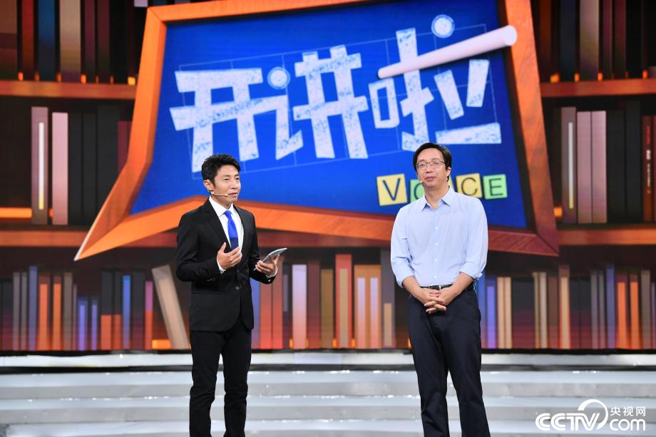 高清图集国际古迹遗址理事会副主席姜波