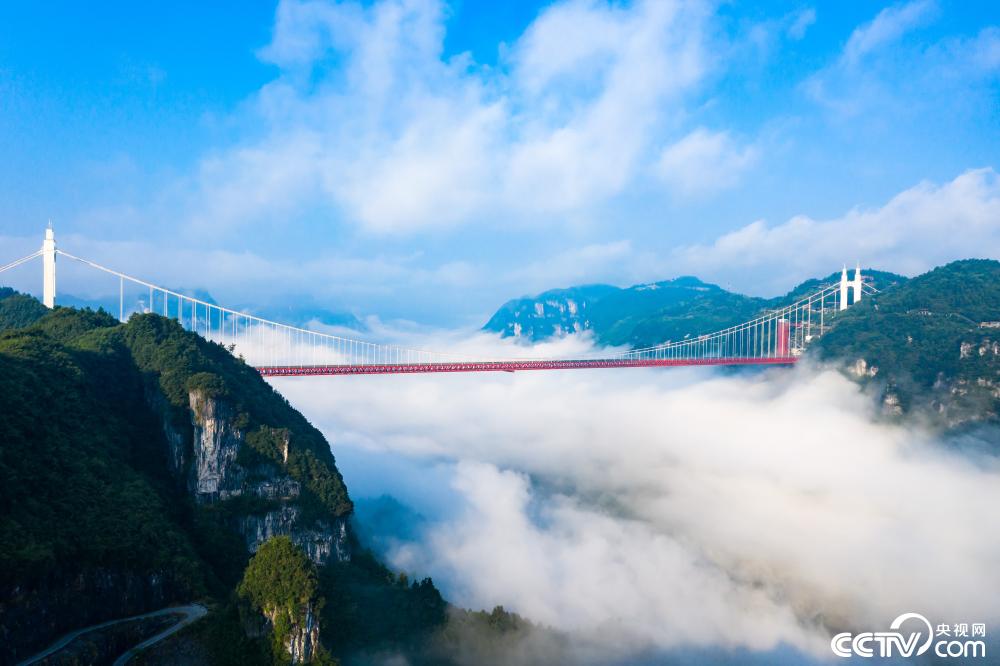 云端上的矮寨大桥
