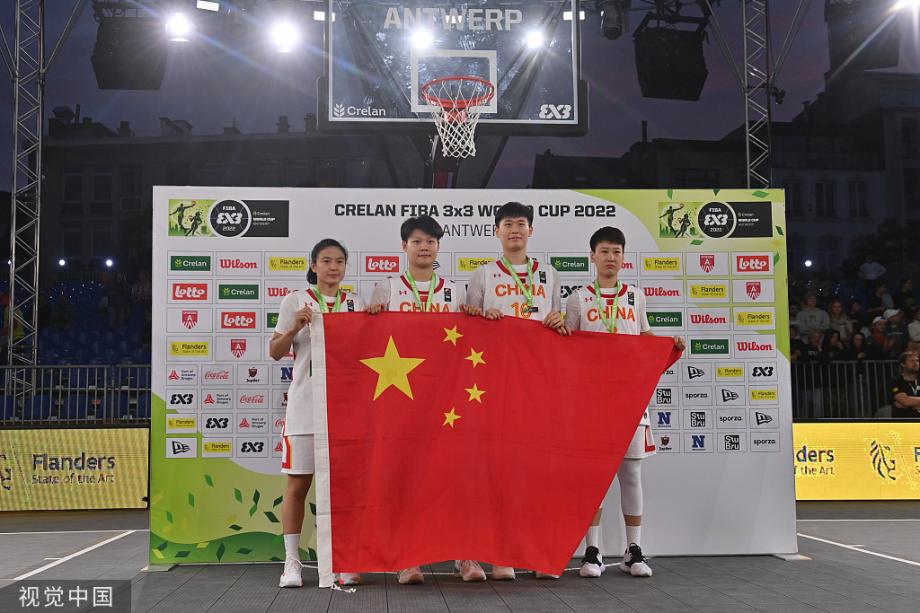 [图]三人篮球世界杯-中国女篮大胜立陶宛获季军