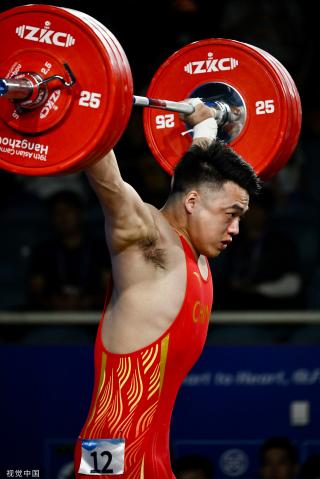 图田涛夺得杭州亚运会举重男子96公斤级金牌
