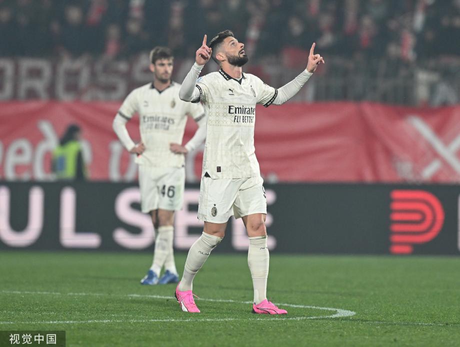 意甲-约维奇掌掴红牌 米兰2-4蒙扎9轮不败终结