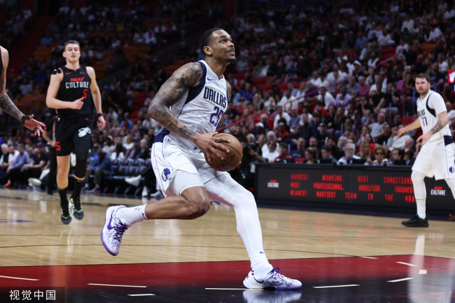 东契奇29+9+9巴特勒低迷 独行侠轻取热火