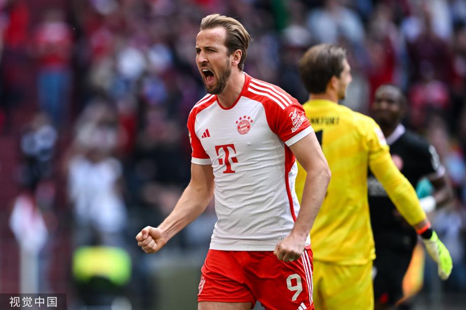 凯恩双响 拜仁2-1力克法兰克福锁定欧冠资格