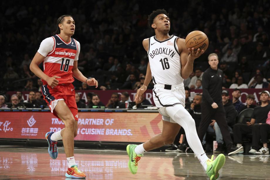 崔永熙5分1板 篮网擒奇才迎季前赛首胜