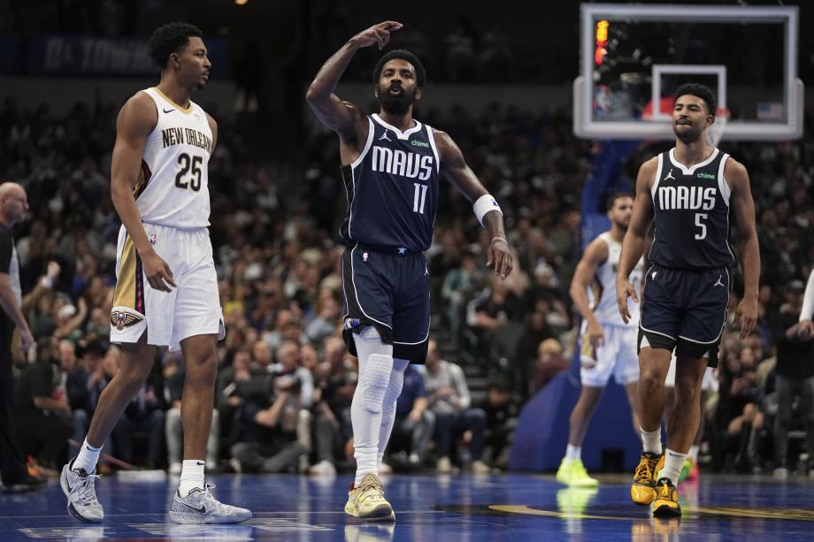 东契奇26+5+5克莱5记三分 独行侠41分大胜鹈鹕