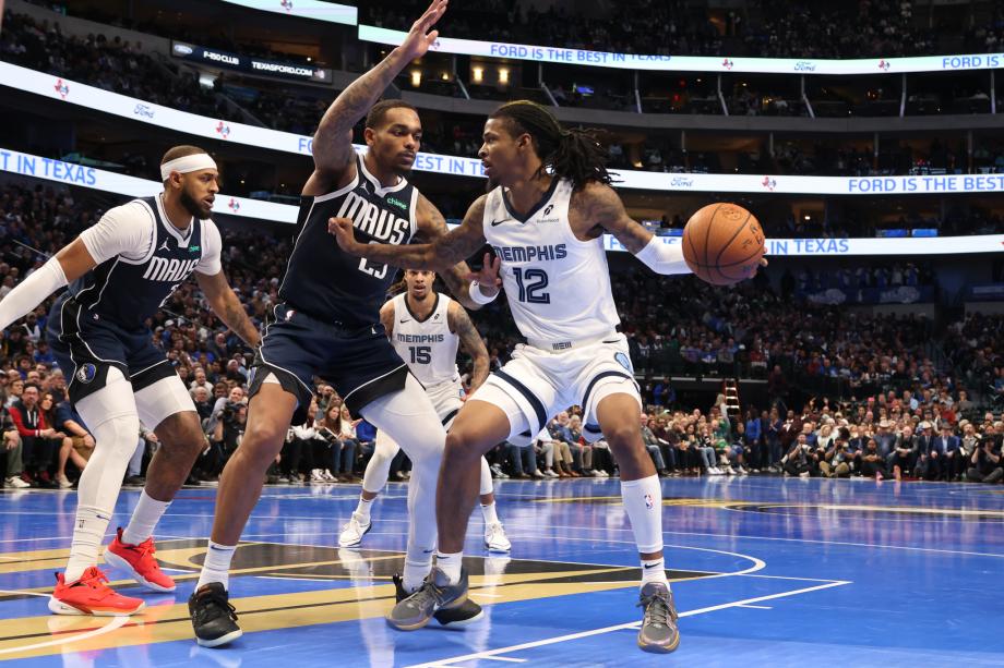 东契奇37+12独行侠逆转灰熊 锁定NBA杯西部外卡