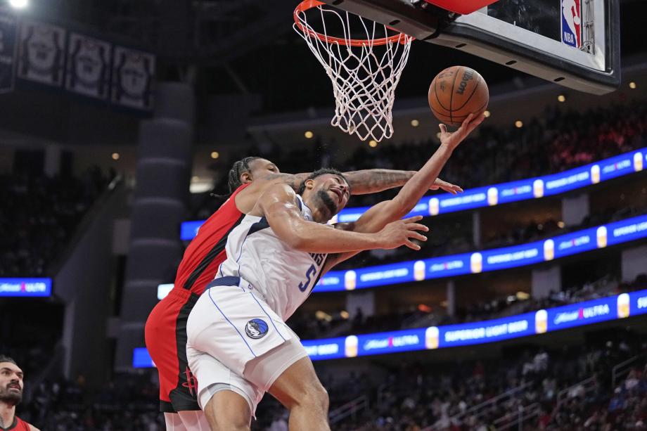 申京23+6欧文16分 火箭4人18+送独行侠3连败