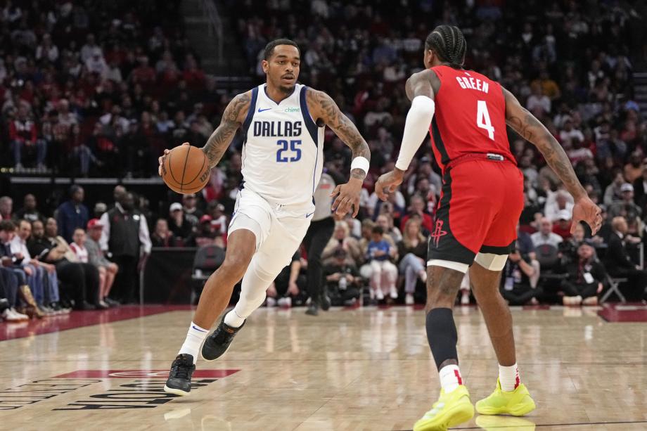 申京23+6欧文16分 火箭4人18+送独行侠3连败