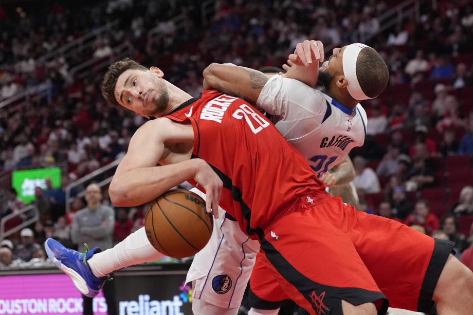 申京23+6欧文16分 火箭4人18+送独行侠3连败