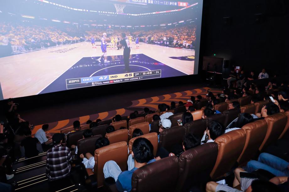 大赛看总台!NBA总决赛影院观赛活动首次举行