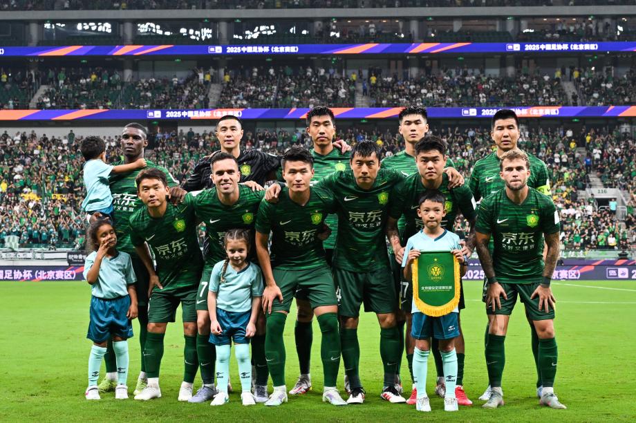 北京国安7-0大胜云南玉昆 挺进足协杯决赛