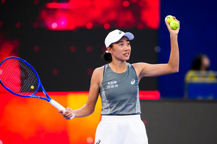 [图]武汉网球公开赛-张帅2-1淘汰纳瓦罗 晋级次轮最靠谱股票配资平台