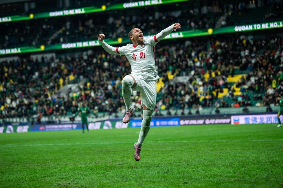 萨里奇帽子戏法 青岛海牛客场战胜北京国安