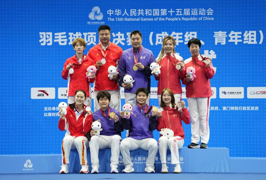 [图]福建队黄东萍/谭宁夺得全运会羽毛球女双金牌