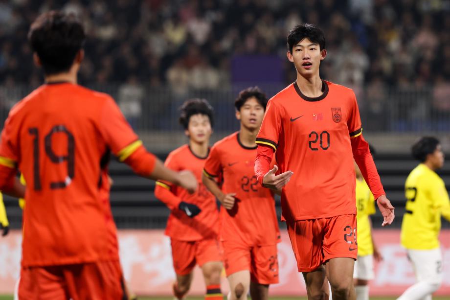 [图]U17亚初赛：赵松源独中六元 U16国足12-0大捷文莱