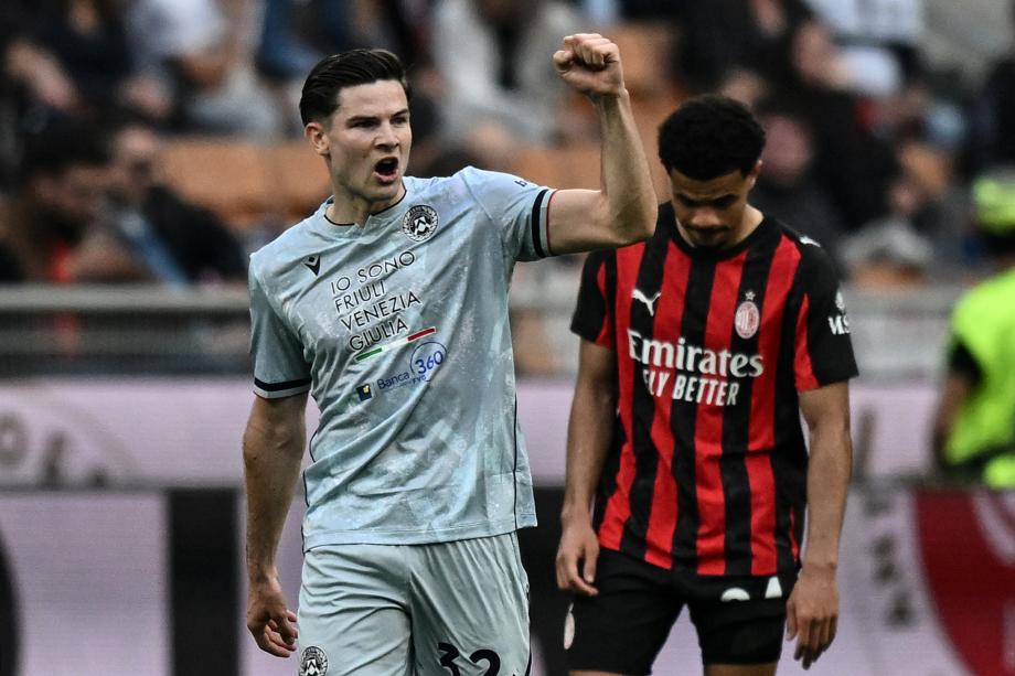 米兰0-3不敌乌迪内斯 联赛两连败近4轮3负