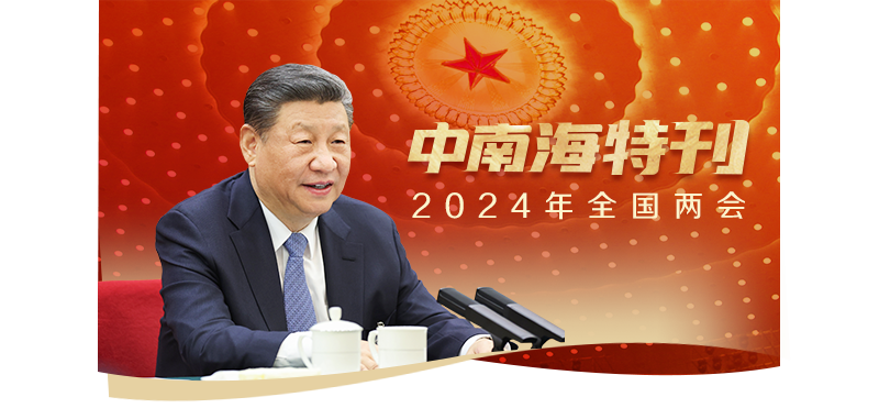 智能手表市场持续增长 华为或将追平苹果【数码&手机】风尚中国网