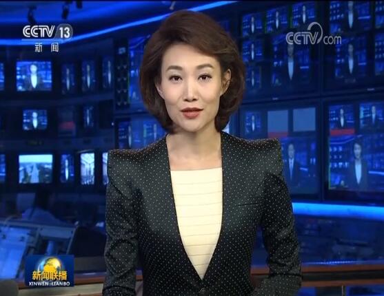 习近平离京对希腊进行国事访问并赴巴西出席金砖国家领导人第十一次会晤