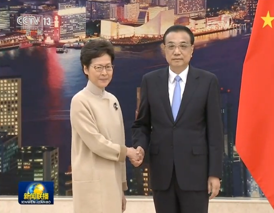 李克强会见来京述职的林郑月娥