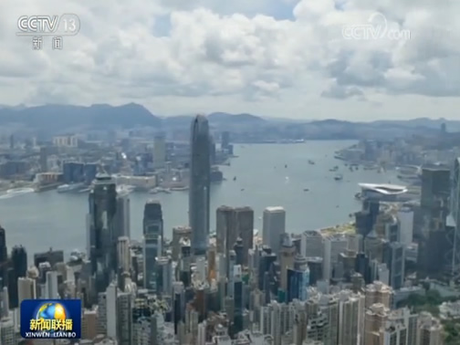 香港青年代表呼吁恢复秩序 把握发展机遇