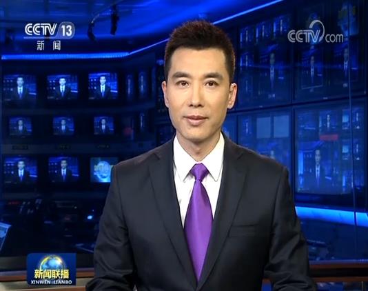 中央军委印发 关于坚决贯彻习主席重要指示 加强军队党的领导、打赢疫情防控阻击战的通知