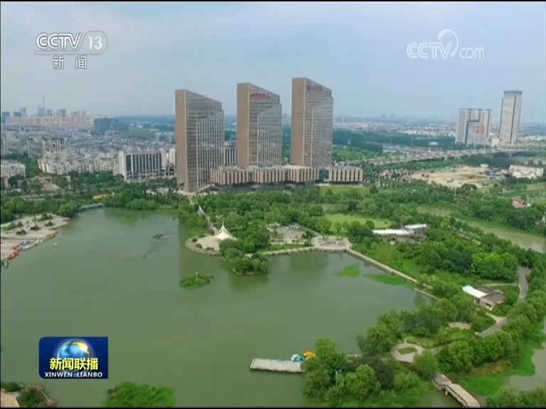 【走进长江经济带】美丽长江新活力