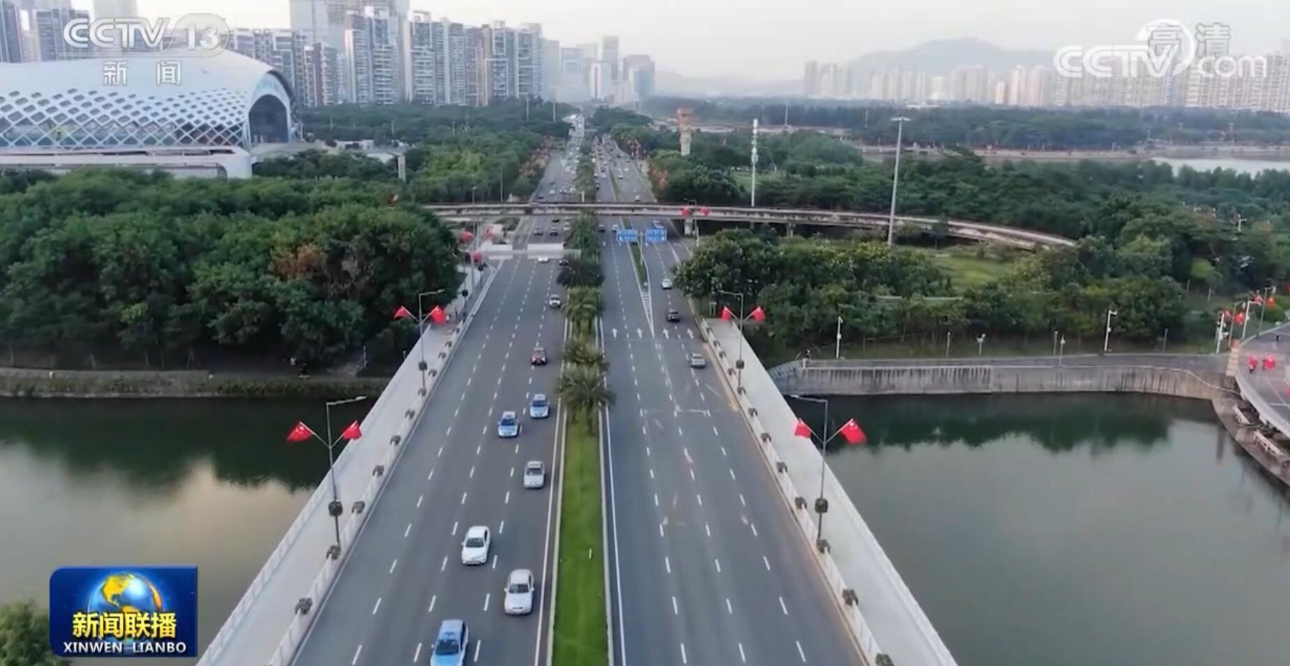 在更高起点上推进改革开放——习近平总书记在深圳经济特区建立40周年庆祝大会上的重要讲话在社会各界引发强烈反响