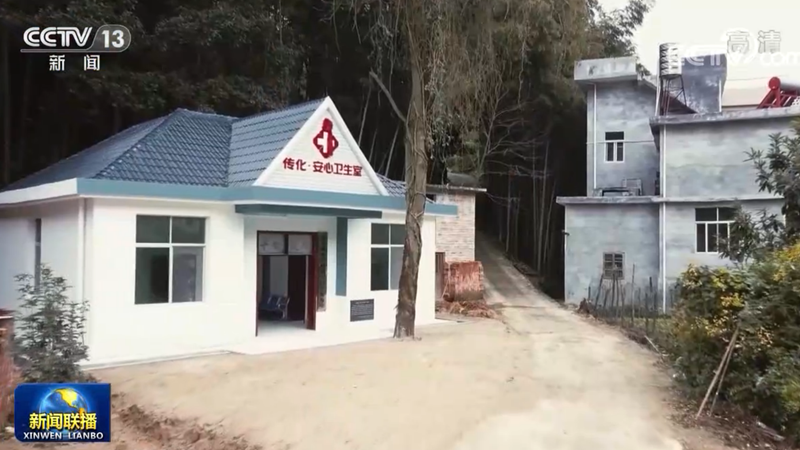 企业践行社会责任 助力健康扶贫