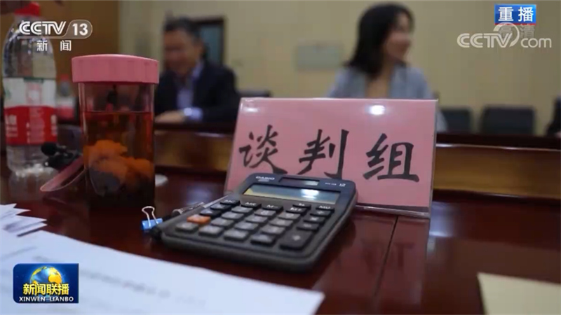 【“十三五”，我们这五年】全民有医保 健康有保障