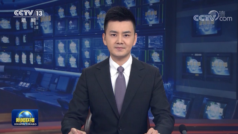 中央统战部新闻发言人就美国某些政客污名化统一战线发表谈话