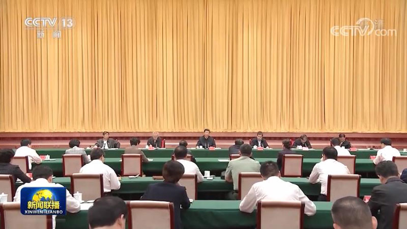 习近平在湖南考察时强调 在推动高质量发展上闯出新路子 谱写新时代中国特色社会主义湖南新篇章